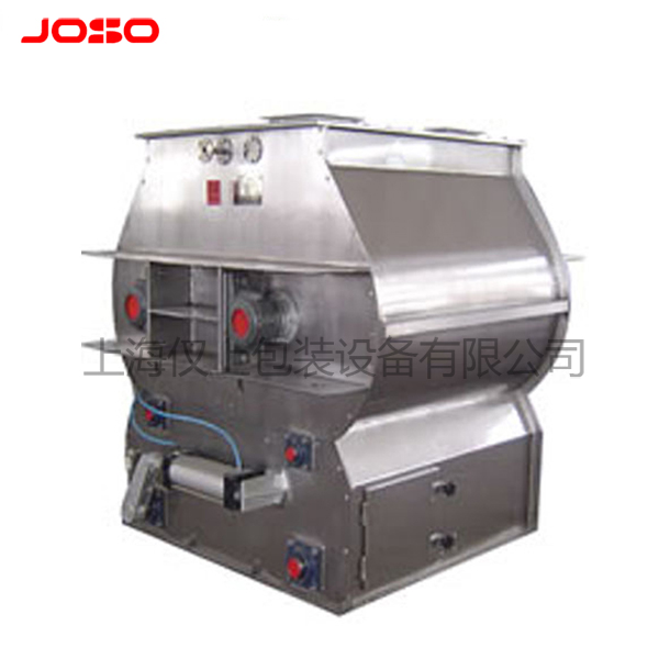 槳葉混合機(jī)