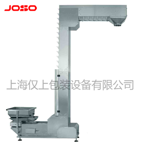 Z型斗式提升機(jī)