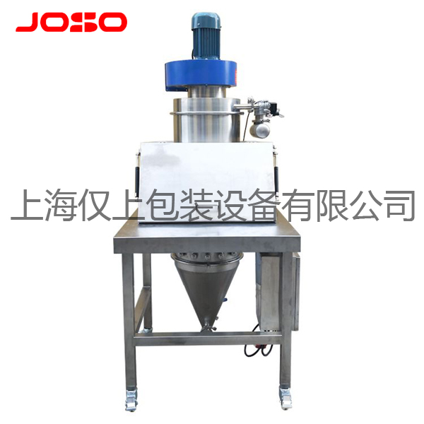 無塵振篩投料臺(tái)