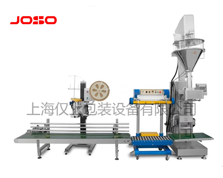 JS-2C升降包裝機(jī)