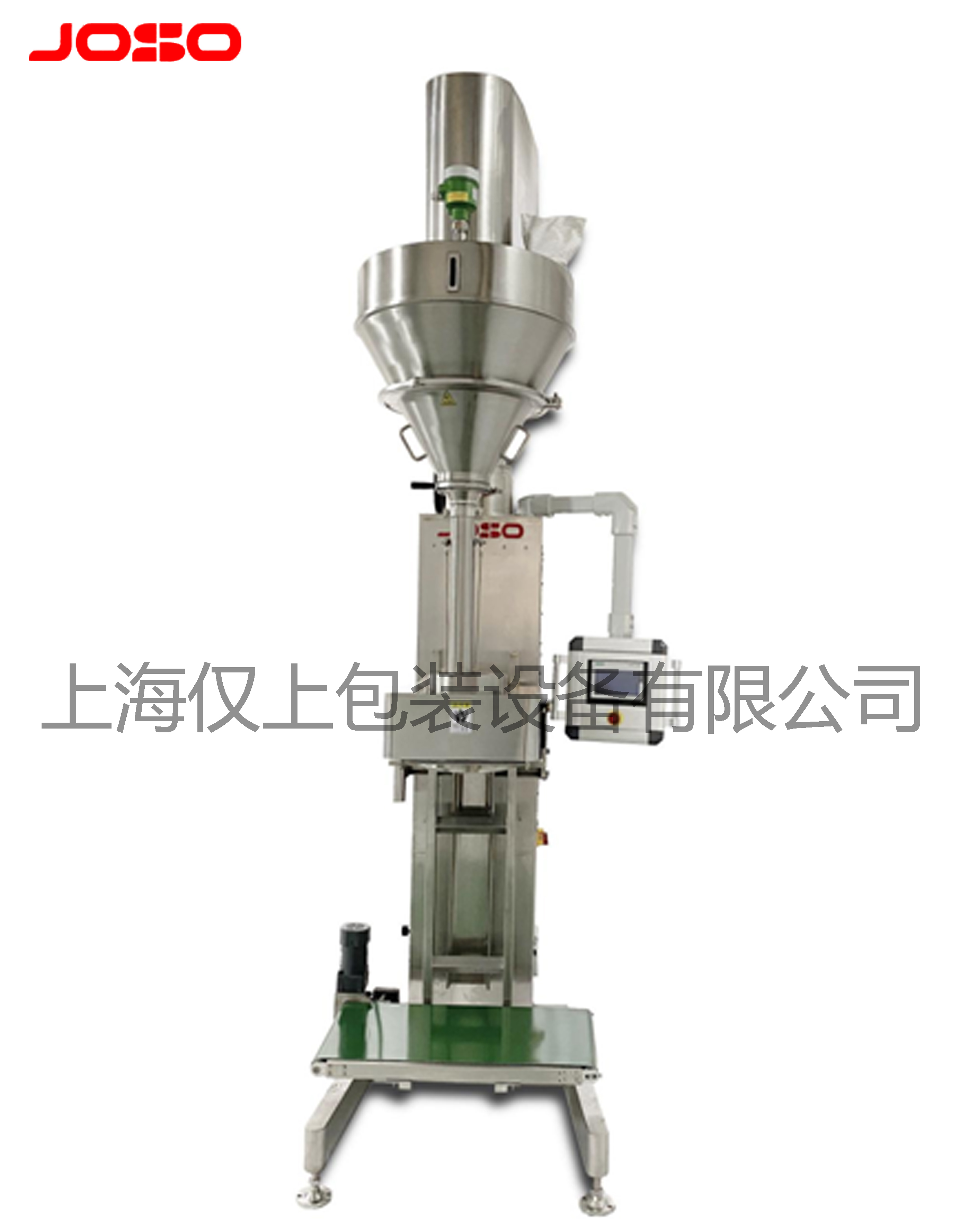 JC-2C-100半自動稱重粉末包裝機(jī)